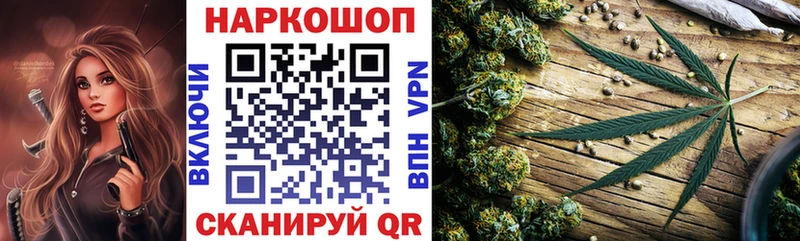 Сколько стоит Когалым Бошки Шишки  А ПВП  блэк спрут вход  ГАШ 