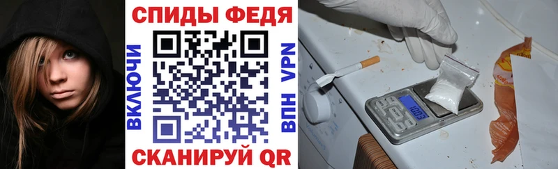 ОМГ ОМГ ONION  Когалым  АМФЕТАМИН 97% 