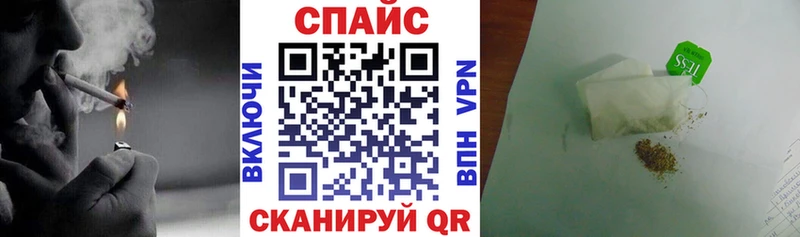 БУТИРАТ буратино  Когалым 