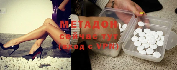 2c-b Аркадак
