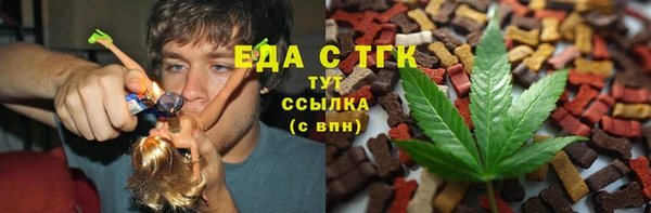 PSILOCYBIN Арсеньев