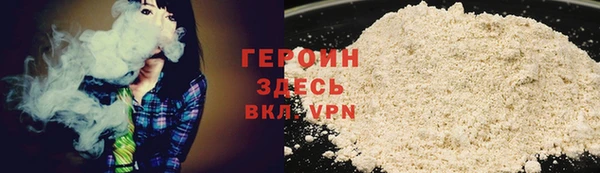 2c-b Аркадак