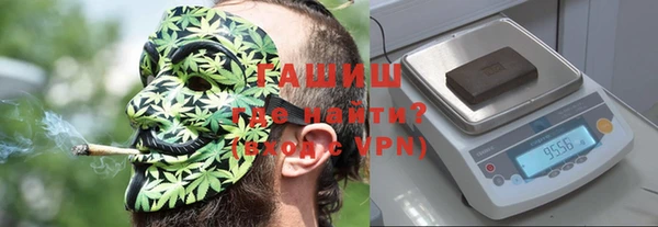 кокаин премиум Алексеевка