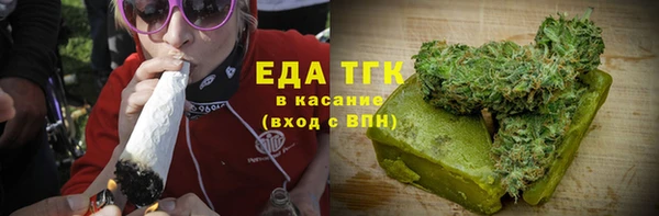 2c-b Аркадак