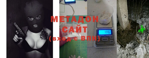 2c-b Аркадак