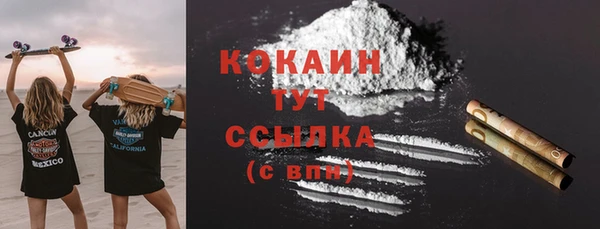 2c-b Аркадак