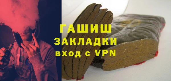 2c-b Аркадак