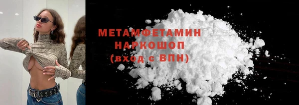 2c-b Аркадак