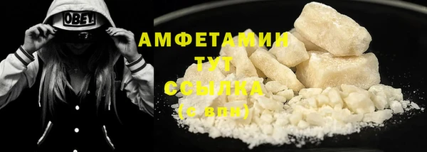 PSILOCYBIN Арсеньев
