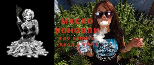 PSILOCYBIN Арсеньев