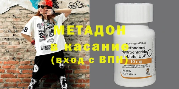 PSILOCYBIN Арсеньев