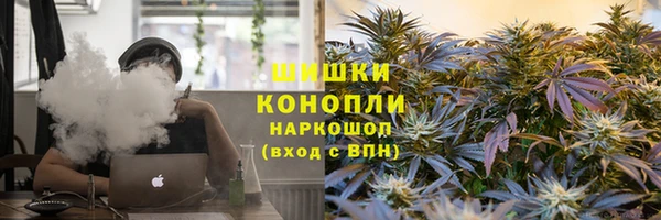 2c-b Аркадак