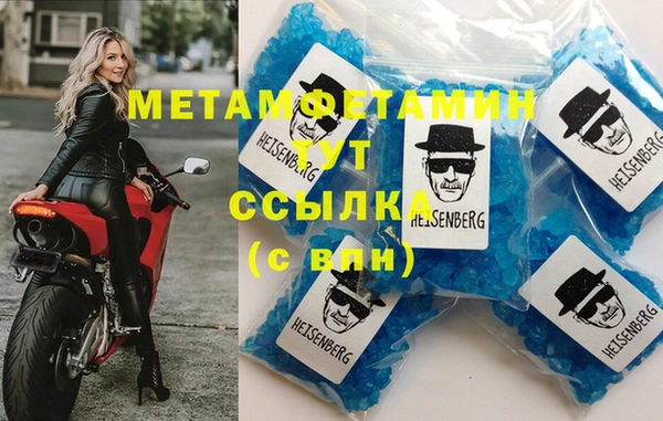 2c-b Аркадак