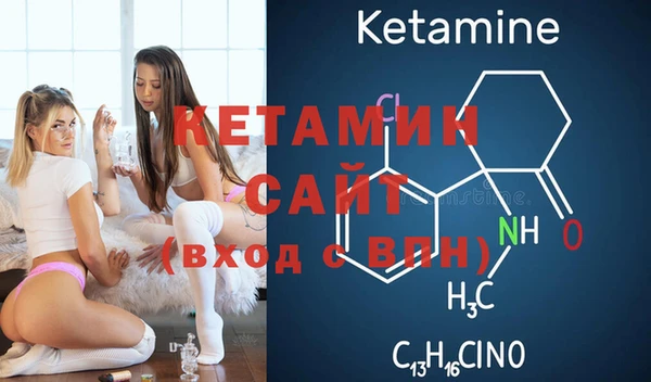 2c-b Аркадак