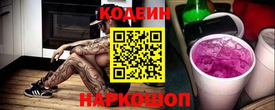 mdma Краснознаменск
