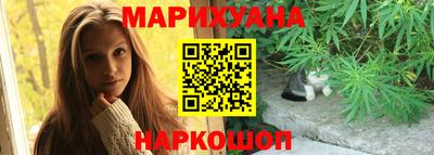 тгк Краснодар