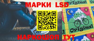 тгк Краснодар