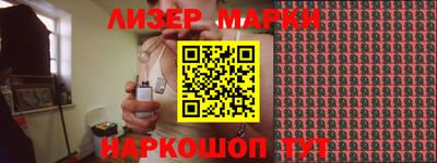 mdma Краснознаменск