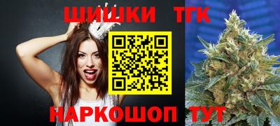mdma Краснознаменск
