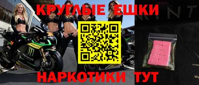 тгк Краснодар