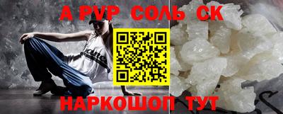 mdma Краснознаменск