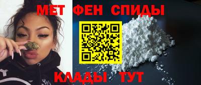 тгк Краснодар