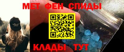 mdma Краснознаменск