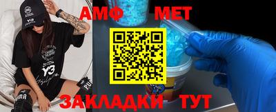 mdma Краснознаменск