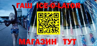 mdma Краснознаменск