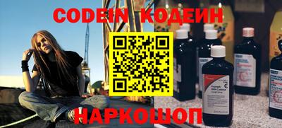 тгк Краснодар