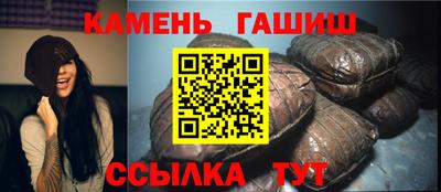 тгк Краснодар