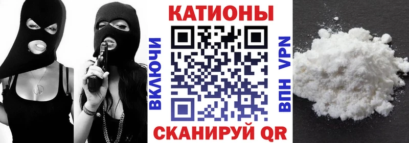 Мефедрон mephedrone  цена   Когалым 