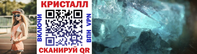Первитин витя купить Когалым