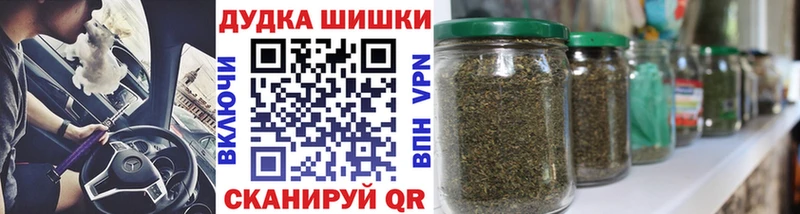 Каннабис SATIVA & INDICA наркота Когалым